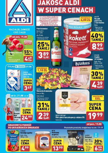 Aldi offer thumb