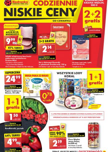 Biedronka offer thumb