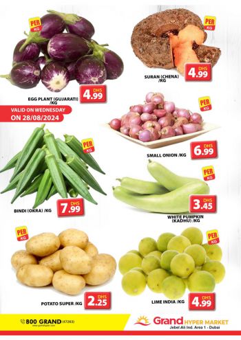 Grand Hyper offer thumb