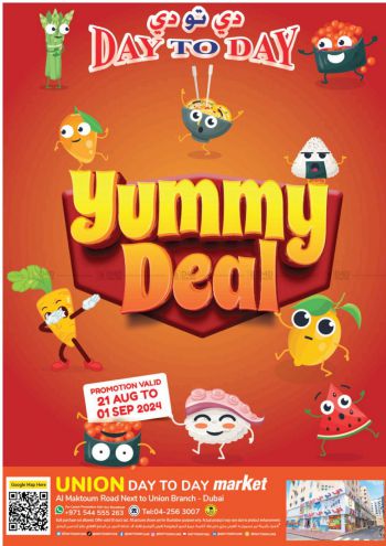 DaytoDay offer thumb