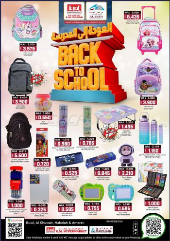 KM Trading offer thumb