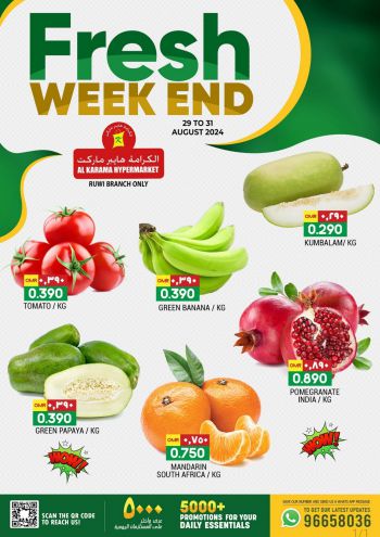 Karama Hypermarket offer thumb