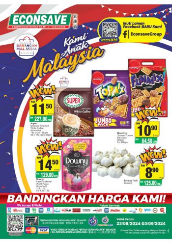 Econsave offer thumb