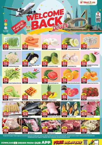 Westzone offer thumb