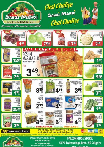 SabziMandi offer thumb