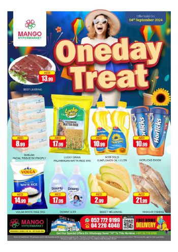 Al Madina Market offer thumb