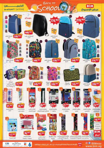 BIM Market offer thumb