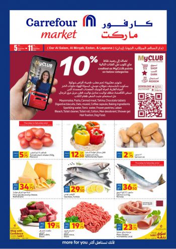 Carrefour offer thumb
