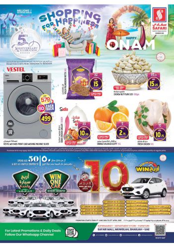 Safari Hypermarket offer thumb