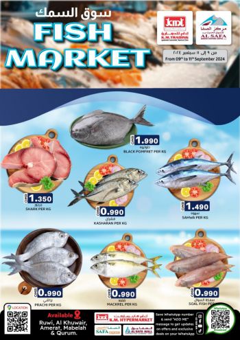 KM Trading offer thumb