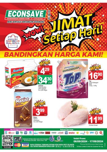 Econsave offer thumb