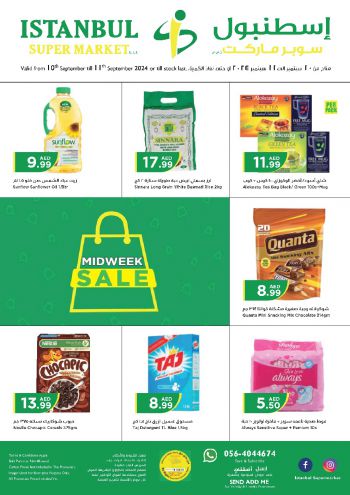 Istanbul Hypermarket offer thumb
