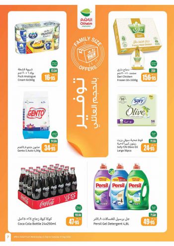 Othaim Markets offer thumb