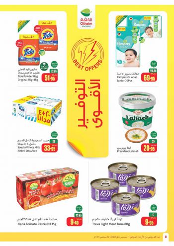 Othaim Markets offer thumb