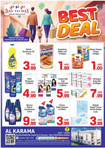 DaytoDay offer thumb