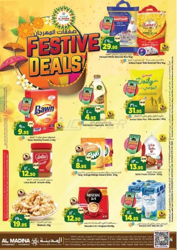 Al Madina Market offer thumb