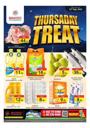 Al Madina Market offer thumb