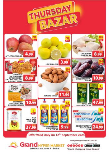 Grand Hyper offer thumb