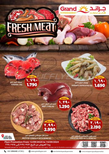 Grand Hyper offer thumb