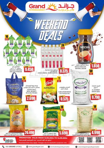 Grand Hyper offer thumb