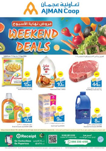 Ajman Coop offer thumb