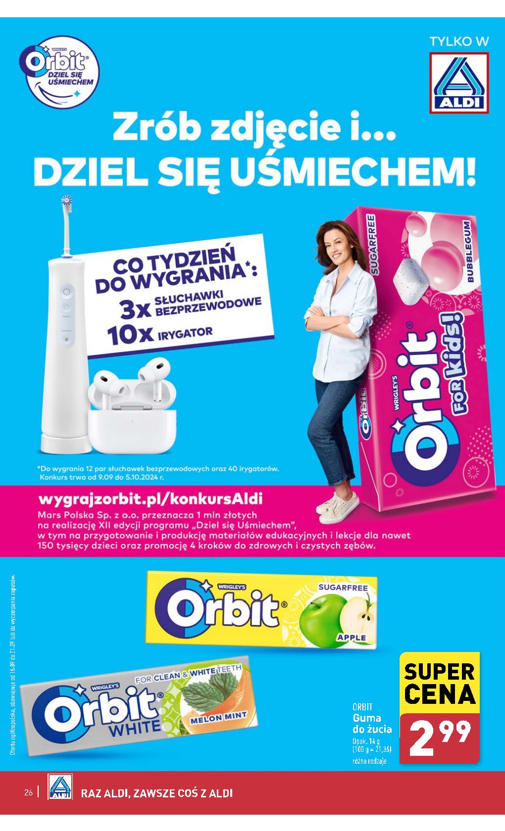 offerimage