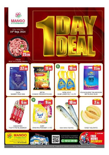 Al Madina Market offer thumb