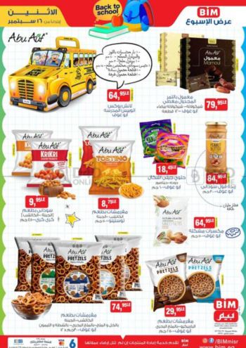 BIM Market offer thumb