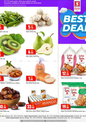 Safari Hypermarket offer thumb
