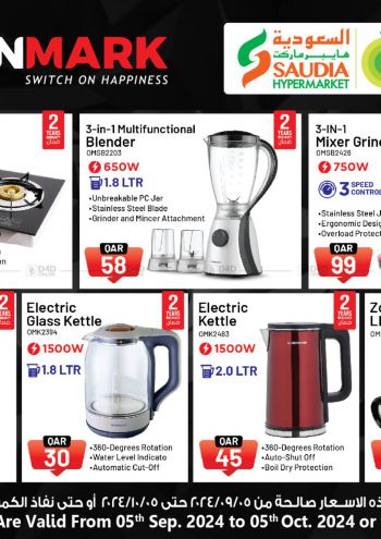 Kenz Hyper offer thumb