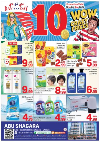 DaytoDay offer thumb