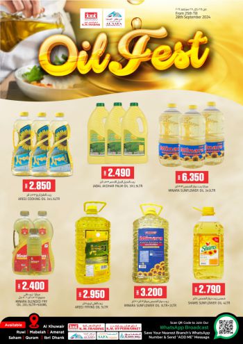 KM Trading offer thumb