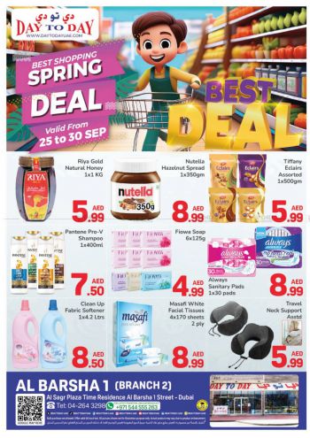 DaytoDay offer thumb