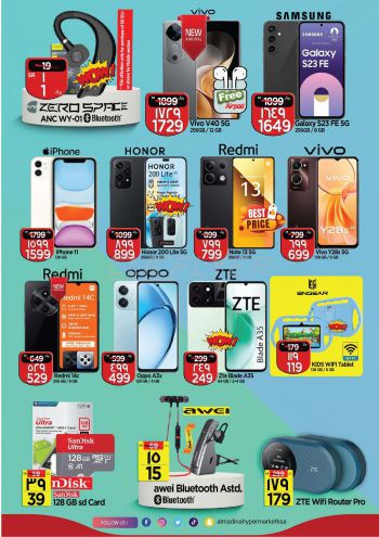 Al Madina Market offer thumb