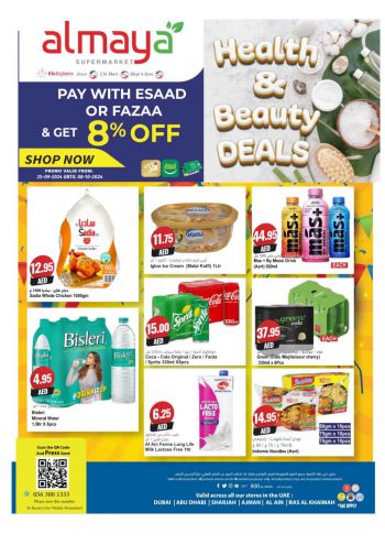 Al Maya Market offer thumb