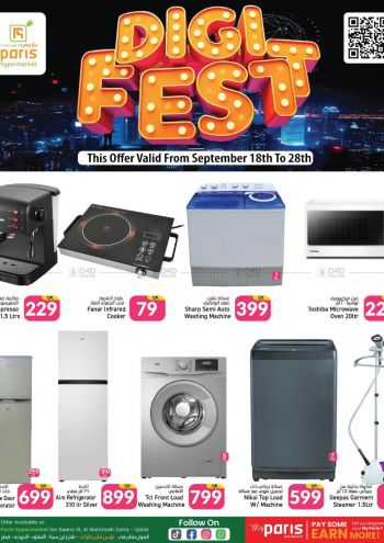 Paris Hypermarket offer thumb