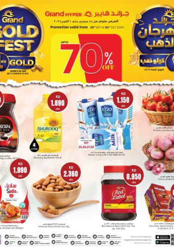 Grand Hyper offer thumb