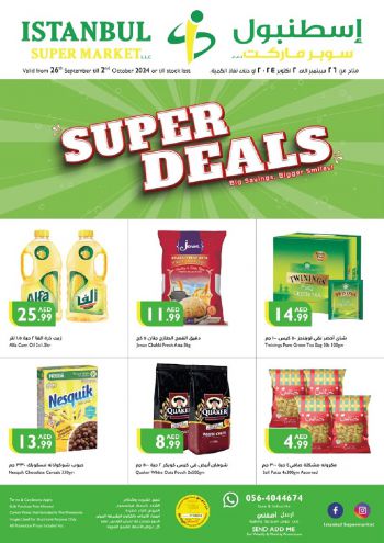 Istanbul Hypermarket offer thumb