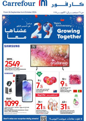 Carrefour offer thumb