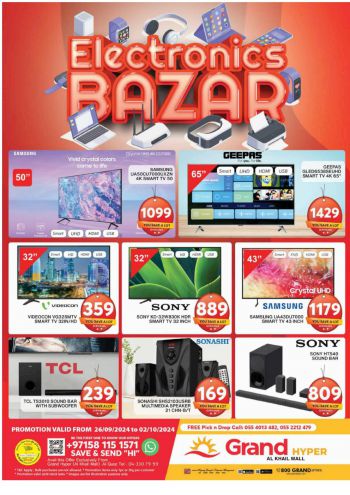 Grand Hyper offer thumb