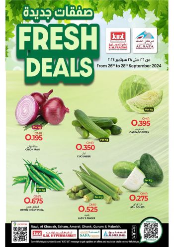 KM Trading offer thumb