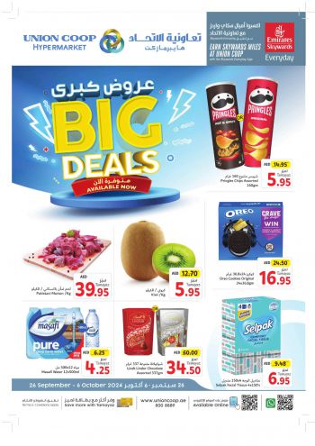 Union Coop offer thumb