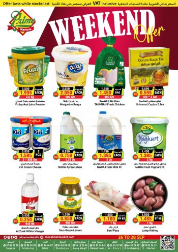 Prime Supermarkets offer thumb