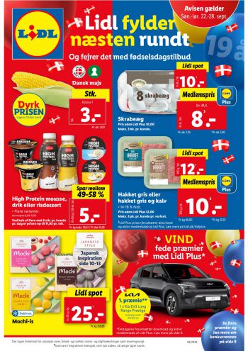 LIDL offer thumb