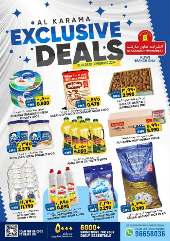 Karama Hypermarket offer thumb