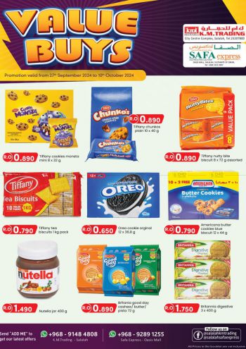 KM Trading offer thumb