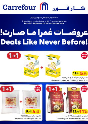 Carrefour offer thumb