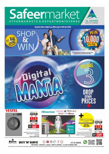 Safeer Market offer thumb