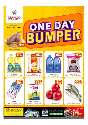 Al Madina Market offer thumb