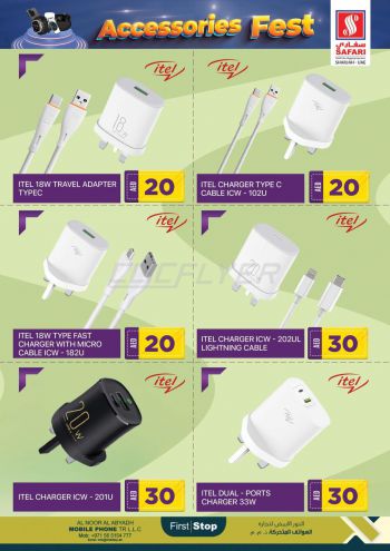 Safari Hypermarket offer thumb